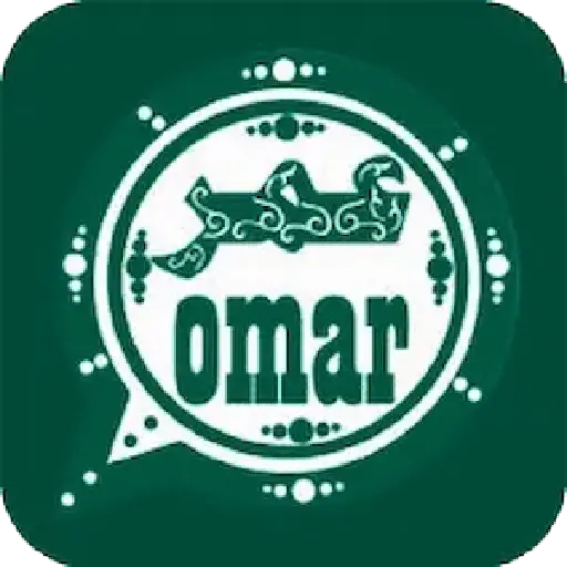واتس اب عمر العنابي